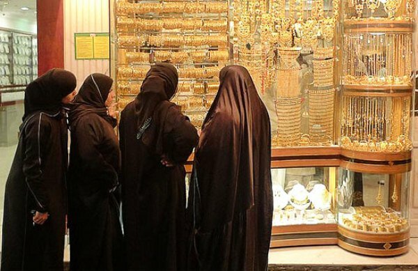 Sổ tay du lịch so tay du lich Sotaydulich Sotay Dulich Khampha Kham Pha Bui Gold Souk long lay cho vang o Dubai