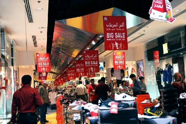 Sổ tay du lịch so tay du lich Sotaydulich Sotay Dulich Khampha Kham Pha Bui kinh nghiem du lich bui dubai