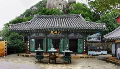 Sổ tay du lịch so tay du lich Sotaydulich Sotay Dulich Khampha Kham Pha Bui Tan huong ky nghi o Yeosu
