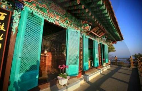 Sổ tay du lịch so tay du lich Sotaydulich Sotay Dulich Khampha Kham Pha Bui Tan huong ky nghi o Yeosu