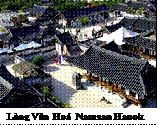 Sổ tay du lịch so tay du lich Sotaydulich Sotay Dulich Khampha Kham Pha Bui Tour du lich Seoul Jeju Busan
