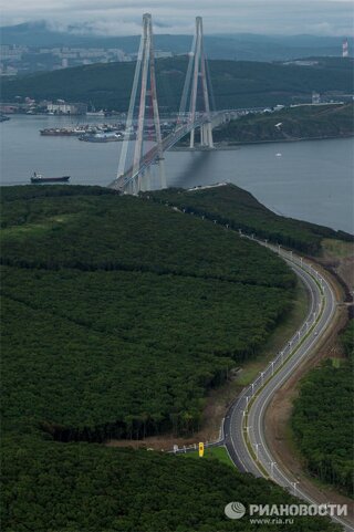  Sổ tay du lịch so tay du lich Sotaydulich Sotay Dulich Khampha Kham Pha Bui Vladivostok Nơi tổ chức APEC 2012 nhìn từ trên cao 