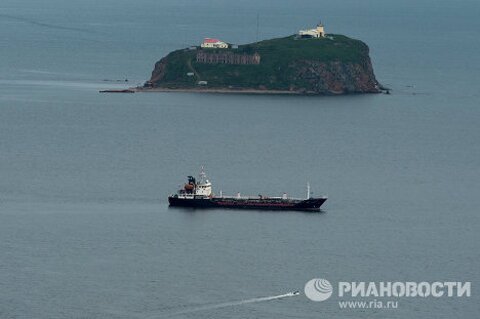  Sổ tay du lịch so tay du lich Sotaydulich Sotay Dulich Khampha Kham Pha Bui Vladivostok Nơi tổ chức APEC 2012 nhìn từ trên cao 