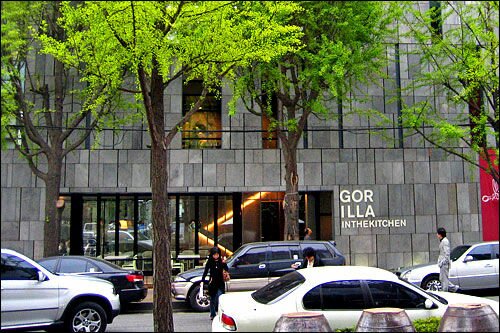 Sổ tay du lịch so tay du lich Sotaydulich Sotay Dulich Khampha Kham Pha Bui Gangnam không chỉ là khu phố giàu có nhất Hàn Quốc