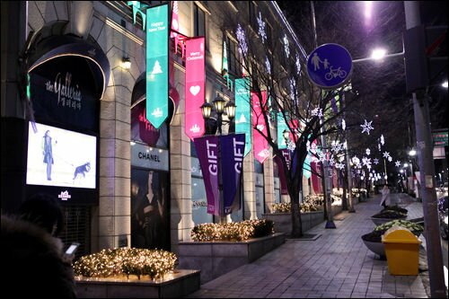 Sổ tay du lịch so tay du lich Sotaydulich Sotay Dulich Khampha Kham Pha Bui Gangnam không chỉ là khu phố giàu có nhất Hàn Quốc