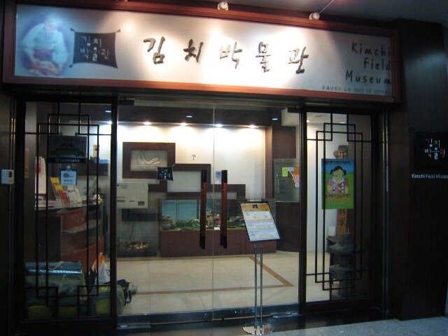 Sổ tay du lịch so tay du lich Sotaydulich Sotay Dulich Khampha Kham Pha Bui Gangnam không chỉ là khu phố giàu có nhất Hàn Quốc