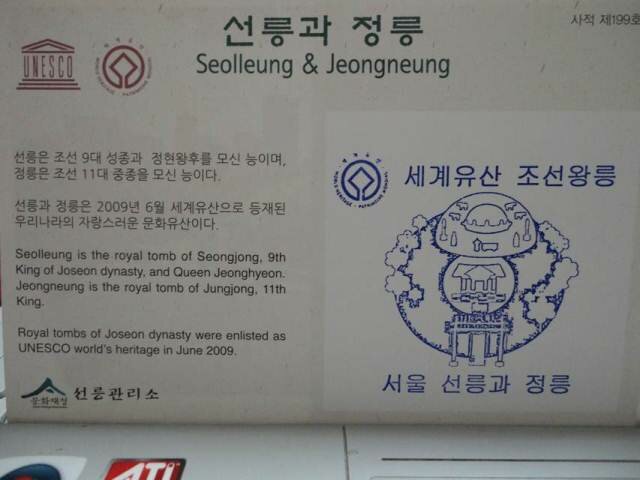 Sổ tay du lịch so tay du lich Sotaydulich Sotay Dulich Khampha Kham Pha Bui Gangnam không chỉ là khu phố giàu có nhất Hàn Quốc