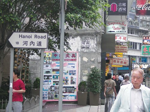 Sổ tay du lịch so tay du lich Sotaydulich Sotay Dulich Khampha Kham Pha Bui Lạ lẫm Hong Kong 