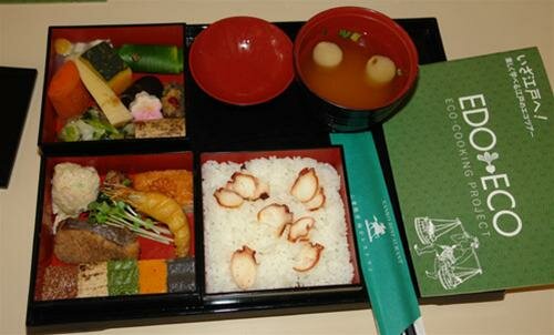 Sổ tay du lịch so tay du lich Sotaydulich Sotay Dulich Khampha Kham Pha Bui Tokyo lạ lẫm mà ấm tình