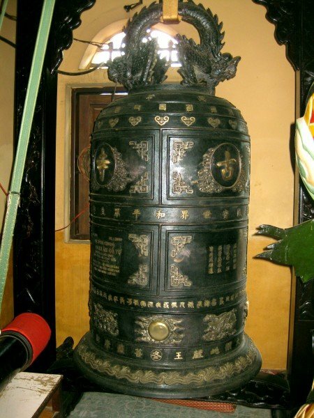 Sổ tay du lịch so tay du lich Sotaydulich Sotay Dulich Khampha Kham Pha Bui Sắc tứ Quan Âm cổ tự ở Cà Mau