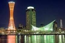 Sổ tay du lịch so tay du lich Sotaydulich Sotay Dulich Khampha Kham Pha Bui Du lich du thuyen kham pha nhat ban dai loan Trải nghiệm hải trình Tokyo Kobe Naha Taipei
