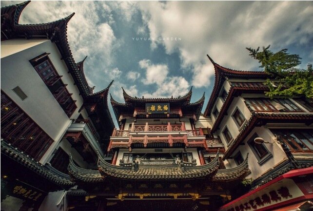 Sổ tay du lịch so tay du lich Sotaydulich Sotay Dulich Khampha Kham Pha Bui Cảnh sắc Trung Hoa