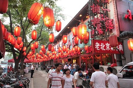Sổ tay du lịch so tay du lich Sotaydulich Sotay Dulich Khampha Kham Pha Bui Những điểm du lịch ma ám ở Bắc Kinh