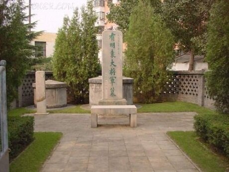 Sổ tay du lịch so tay du lich Sotaydulich Sotay Dulich Khampha Kham Pha Bui Những điểm du lịch ma ám ở Bắc Kinh