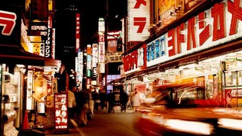 Sổ tay du lịch so tay du lich Sotaydulich Sotay Dulich Khampha Kham Pha Bui Cuộc sống về đêm ở Tokyo