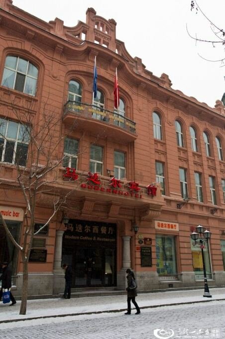 Sổ tay du lịch so tay du lich Sotaydulich Sotay Dulich Khampha Kham Pha Bui Cáp Nhĩ Tân Kinh thành băng giá 
