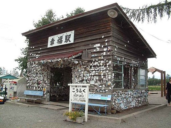Sổ tay du lịch so tay du lich Sotaydulich Sotay Dulich Khampha Kham Pha Bui Koufuku Station Trạm xe lửa hạnh phúc ở Hokkaido