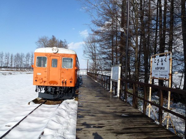 Sổ tay du lịch so tay du lich Sotaydulich Sotay Dulich Khampha Kham Pha Bui Koufuku Station Trạm xe lửa hạnh phúc ở Hokkaido