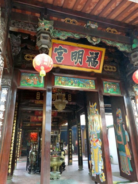 Sổ tay du lịch so tay du lich Sotaydulich Sotay Dulich Khampha Kham Pha Bui Phước Minh Cung ở Trà Vinh