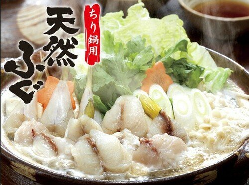 Sổ tay du lịch so tay du lich Sotaydulich Sotay Dulich Khampha Kham Pha Bui Tinh tế chế biến món ăn cá nóc của người Nhật