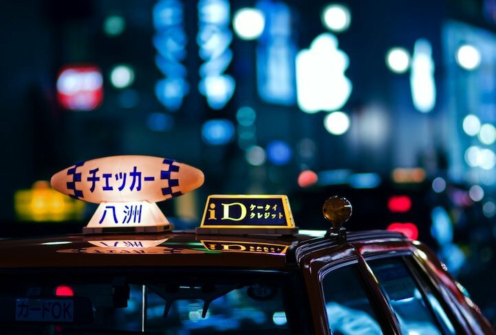 Sổ tay du lịch so tay du lich Sotaydulich Sotay Dulich Khampha Kham Pha Bui Độc đáo đèn xe taxi ở Tokyo
