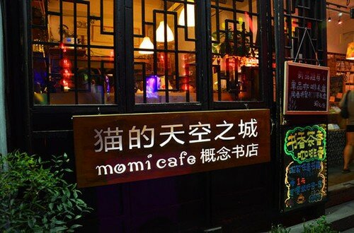 Sổ tay du lịch so tay du lich Sotaydulich Sotay Dulich Khampha Kham Pha Bui Cổ Trấn Tây Đường