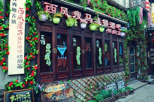 Sổ tay du lịch so tay du lich Sotaydulich Sotay Dulich Khampha Kham Pha Bui Cổ Trấn Tây Đường