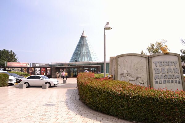 Sổ tay du lịch so tay du lich Sotaydulich Sotay Dulich Khampha Kham Pha Bui Nhũng địa điểm thú vị trên đảo Jeju