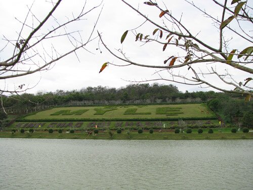 Sotaydulich Sotay Dulich Khampha Kham Pha Bui Vuong quoc dieu Binh Phuoc