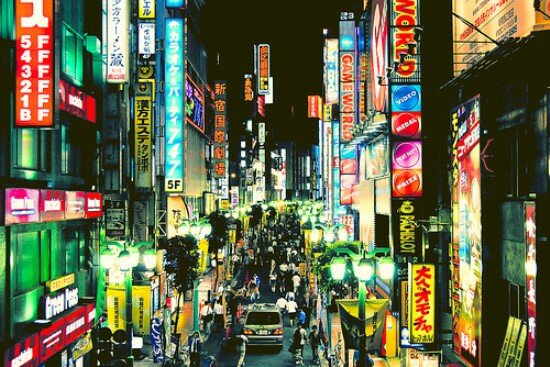 Sotaydulich Sotay Dulich Khampha Kham Pha Bui Tokyo truyen thong va hien dai