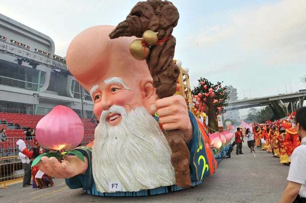 Sotaydulich Sotay Dulich Khampha Kham Pha Bui Dieu hanh Chingay