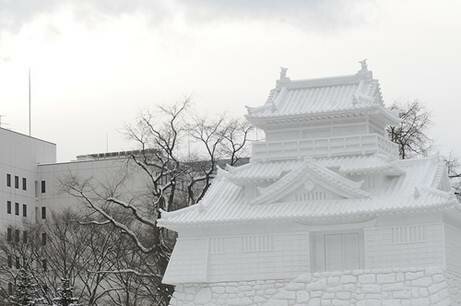 Sổ tay du lịch so tay du lich Sotaydulich Sotay Dulich Khampha Kham Pha Bui Sapporo thanh pho lanh gia cua Nhat