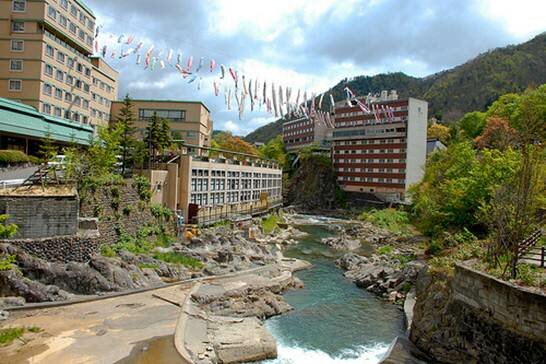 Sổ tay du lịch so tay du lich Sotaydulich Sotay Dulich Khampha Kham Pha Bui Sapporo thanh pho lanh gia cua Nhat