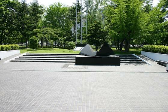Sổ tay du lịch so tay du lich Sotaydulich Sotay Dulich Khampha Kham Pha Bui Sapporo thanh pho lanh gia cua Nhat