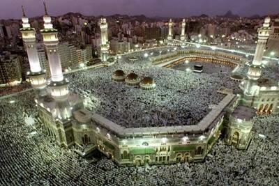 Sổ tay du lịch so tay du lich Sotaydulich Sotay Dulich Khampha Kham Pha Bui Mecca truyen thuyet va hien thuc