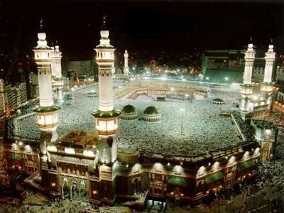 Sổ tay du lịch so tay du lich Sotaydulich Sotay Dulich Khampha Kham Pha Bui Mecca truyen thuyet va hien thuc