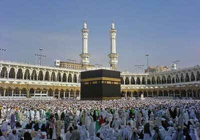 Sổ tay du lịch so tay du lich Sotaydulich Sotay Dulich Khampha Kham Pha Bui Mecca truyen thuyet va hien thuc