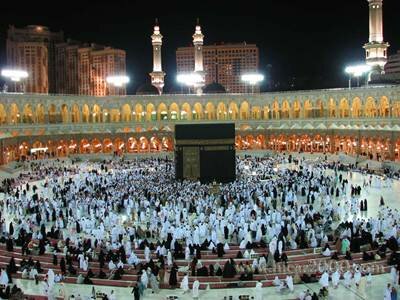 Sổ tay du lịch so tay du lich Sotaydulich Sotay Dulich Khampha Kham Pha Bui Mecca truyen thuyet va hien thuc