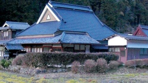 Sổ tay du lịch so tay du lich Sotaydulich Sotay Dulich Khampha Kham Pha Bui Maruyama lang hap hoi