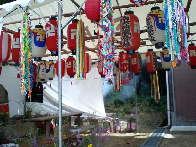 Sổ tay du lịch so tay du lich Sotaydulich Sotay Dulich Khampha Kham Pha Bui Le hoi Dia tang Jizo bon danh cho tre em Nhat Ban