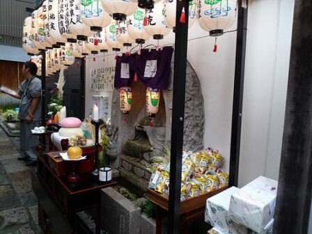 Sổ tay du lịch so tay du lich Sotaydulich Sotay Dulich Khampha Kham Pha Bui Le hoi Dia tang Jizo bon danh cho tre em Nhat Ban