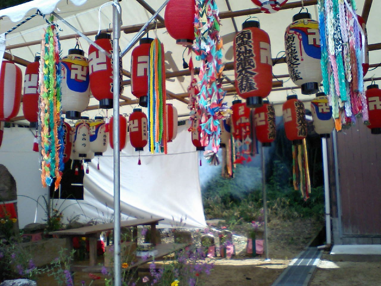 Sổ tay du lịch so tay du lich Sotaydulich Sotay Dulich Khampha Kham Pha Bui Le hoi Dia tang Jizo bon danh cho tre em Nhat Ban