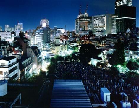 Sổ tay du lịch so tay du lich Sotaydulich Sotay Dulich Khampha Kham Pha Bui ngam Tokyo dep lung linh tu tren cao