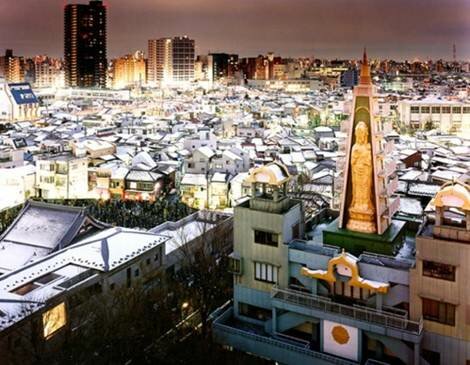 Sổ tay du lịch so tay du lich Sotaydulich Sotay Dulich Khampha Kham Pha Bui ngam Tokyo dep lung linh tu tren cao