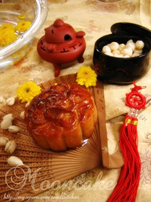 Sổ tay du lịch so tay du lich Sotaydulich Sotay Dulich Khampha Kham Pha Bui Banh trung thu nuong nhan thap cam