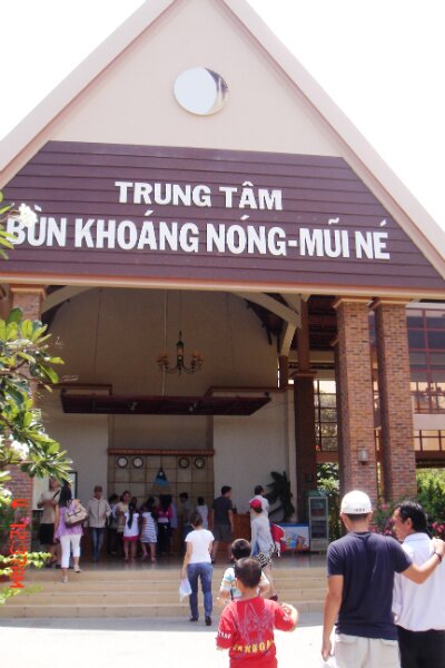 Sổ tay du lịch so tay du lich Sotaydulich Sotay Dulich Khampha Kham Pha Bui Thu gian bun khoang Mui Ne