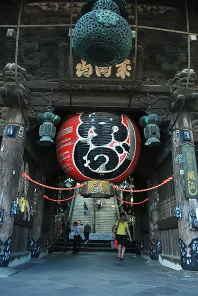 Sổ tay du lịch so tay du lich Sotaydulich Sotay Dulich Khampha Kham Pha Bui Naritasan an tuong Nhat Ban 