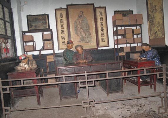 Sổ tay du lịch so tay du lich Sotaydulich Sotay Dulich Khampha Kham Pha Bui Tham Kieu phu Noi o cua gia toc vi thuong gia giau co nhat nhi Son Tay Trung Quoc