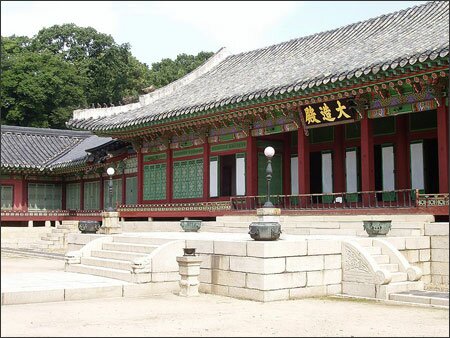 Sổ tay du lịch so tay du lich Sotaydulich Sotay Dulich Khampha Kham Pha Bui Cung dien Changdeok di san van hoa the gioi 