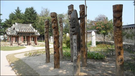 Sổ tay du lịch so tay du lich Sotaydulich Sotay Dulich Khampha Kham Pha Bui Cung dien Changdeok di san van hoa the gioi 